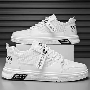 Мужская обувь 2025 года, летняя новая модная тенденция, повседневная обувь для скейтбординга, студенческая корейская версия, белые туфли, нескользящие износостойкие туфли для скейтбординга 39