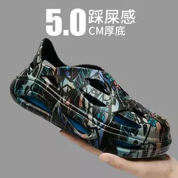 Мужская обувь 2025 года, лето, новые, на толстой подошве, износостойкие, с отверстиями, модный тренд, повседневная пляжная обувь, обувь в форме птичьего гнезда 39