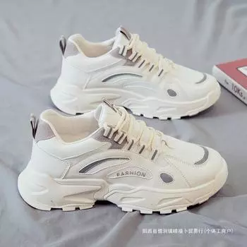 Мужская обувь 2025 года, новые летние повседневные спортивные сетчатые кроссовки из дышащей сетки, мужские кроссовки для бега, увеличивающие рост, модные кроссовки Xiaobai Daddy 39