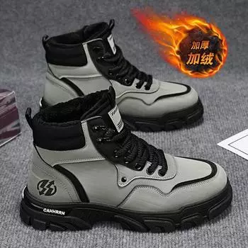 Мужская обувь 2025 года, новые универсальные мужские ботинки средней высоты, модные корейские версии, бархатные, утолщенные, теплые, на толстой подошве, ботинки Martin 38 жёлтый