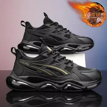 Мужская обувь 2025 года, осень и зима, новая воздушная подушка, амортизация, светящиеся трендовые кроссовки для бега, мужские кроссовки для увеличения роста, универсальные, для папы, приливные кроссовки 38