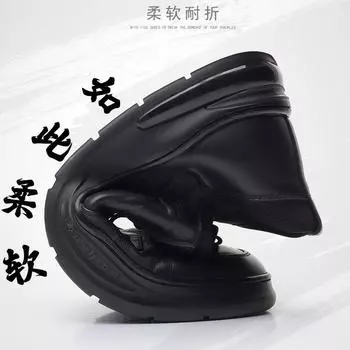 Мужская обувь 2025 года, осень, новые дышащие туфли для спорта и отдыха, мужская кожаная мягкая подошва, тренд, универсальная модная обувь для сноуборда 38