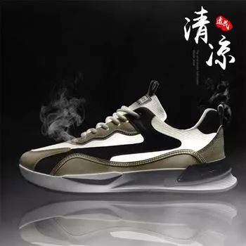 Мужская обувь 2025 года, весна, новинка, молодежная, повседневная, спортивная обувь Forrest Gump, дышащая, удобная, модная, ретро, повседневная обувь 39 чёрный