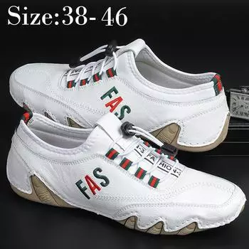 Мужская обувь 38-46, дышащая модная кожаная обувь, мягкие лоферы, обувь для вождения, мужская обувь 38 белый