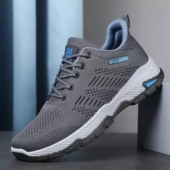 Мужская обувь больших размеров, легкая, удобная, дышащая, мужская спортивная обувь, модная универсальная повседневная обувь для бега 39 чёрный