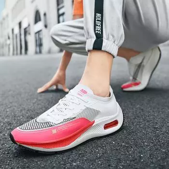 Мужская обувь больших размеров, летние летающие тканые дышащие кроссовки для бега, модные легкие кроссовки для марафона MD 36