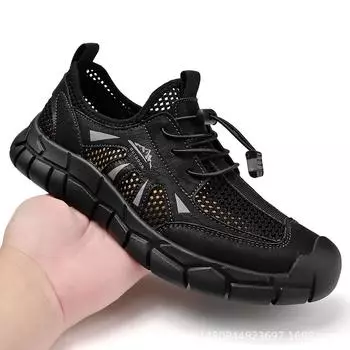 Мужская обувь больших размеров, летняя, дышащая, сетчатая, мужская, спортивная, повседневная обувь для активного отдыха, нескользящая, для альпинизма, пешего туризма, для преодоления ручьев 38 чёрный