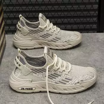 Мужская обувь больших размеров. Модная, дышащая и удобная, простая, универсальная, спортивная обувь для студентов. 45