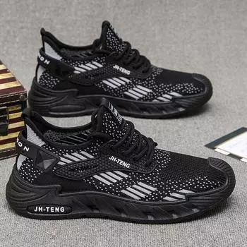 Мужская обувь больших размеров, модная летняя новая сетчатая дышащая повседневная обувь, универсальная удобная обувь 39 чёрный