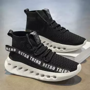 Мужская обувь больших размеров Высокие плетеные кроссовки Fly Легкие повседневные кроссовки 40 белый