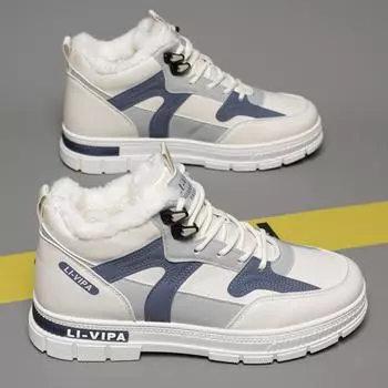 Мужская обувь больших размеров, зимние теплые сохраняющие кроссовки на флисовой подкладке, уличные нескользящие зимние ботинки с морозостойкостью до 40° 39