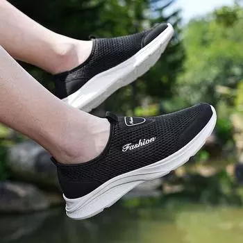 Мужская обувь большого размера 2025 летняя обувь 45 сетка 46 сетка мужская повседневная спортивная обувь 47 пара обуви 36 серый