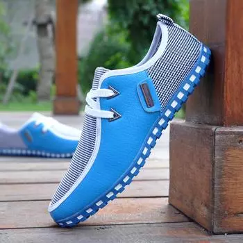 Мужская обувь большого размера, кожаная обувь, повседневная обувь, обувь-бини, мужская деловая кожаная обувь в британском стиле, трансграничная обувь 39 белый