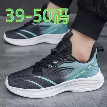 Мужская обувь большого размера, кроссовки для бега, осень 2025, новые сетчатые дышащие кроссовки с постепенным изменением, легкие, амортизирующие, спортивные кроссовки 39