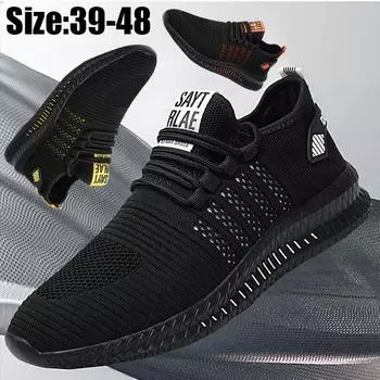 Мужская обувь большого размера, легкие дышащие модные мужские повседневные кроссовки для бега 39 чёрный