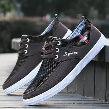 Мужская обувь Деловая повседневная обувь на плоской подошве Большие размеры Туфли на резинке с батоном из говяжьей жилы Туфли-лоуфы Ленивые туфли 48 чёрный