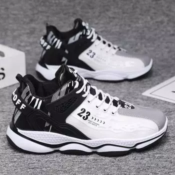 Мужская обувь для бега, отскок, амортизация, интернет-знаменитости, мужская обувь, весенние и осенние туфли с мягкой подошвой, мужская супермягкая 39 белый