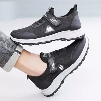 Мужская обувь для ходьбы, дышащая и легкая повседневная обувь, мужская обувь для бега 39 чёрный