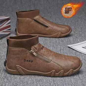 Мужская обувь для кухни, работа, водонепроницаемая и износостойкая, ленивая, с одной педалью, мужская, простая, водонепроницаемая и нескользящая, бархатная, повседневная обувь 39 чёрный