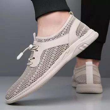 Мужская обувь для отдыха на открытом воздухе, повседневные кроссовки, дышащие, спортивные, легкие, мужские, взрослые, высококачественные туфли 38 бежевый