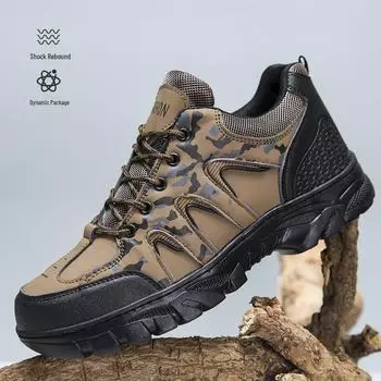 Мужская обувь для походов и тренировок в камуфляжном стиле: Для отдыха на природе, для работы, для спорта, модный, для путешествий, повседневный, для студентов. 42 чёрный