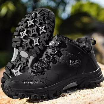Мужская обувь для походов с высоким берцем, нескользящие, износостойкие уличные ботинки, большой размер 39 чёрный