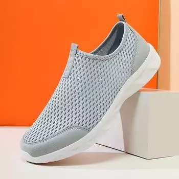 Мужская обувь, дышащие классические мужские кроссовки для бега, уличная легкая удобная обувь с сеткой, прогулочная обувь без шнуровки Tenis 47 серый