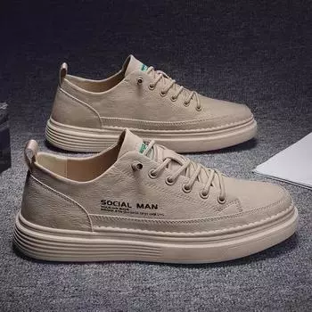 Мужская обувь Дышащие маленькие белые туфли Мужская трендовая черная кожаная обувь Спортивная и повседневная обувь на платформе для мужчин 39