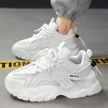 Мужская обувь, дышащие повседневные кроссовки для бега на открытом воздухе, всесезонные, с толстой подошвой, новые теннисные мужские кроссовки с мягкой подошвой, удобные мужские кроссовки 39 абрикосовый