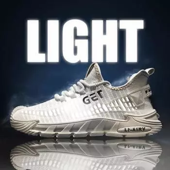 Мужская обувь Flyknit, летние дышащие сетчатые легкие спортивные кроссовки, удобная мягкая подошва, для путешествий и прогулок 39 чёрный