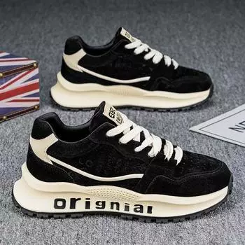 Мужская обувь Forrest Gump весна 2025 года, новая универсальная мода, мягкая подошва, бег, спортивная тенденция, повседневная, для увеличения роста, для папы, модная обувь 39 бежевый