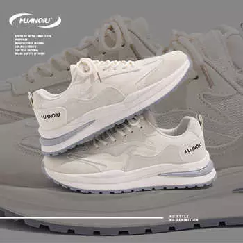 Мужская обувь Global ZHQ-HY017, летняя повседневная сетчатая спортивная обувь, дышащая, амортизирующая, беговая мягкая подошва, мягкая поверхность, приливная обувь 39 бежевый