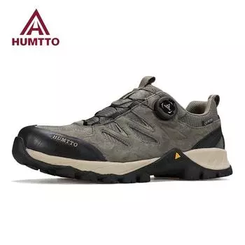 Мужская обувь HUMTTO, роскошные дизайнерские кроссовки для активного отдыха, дышащие спортивные походные ботинки, мужские треккинговые и скалолазательные нескользящие ботинки 39 чёрный