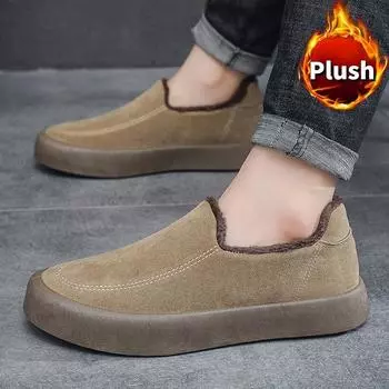 Мужская обувь из хлопка, роскошная замшевая мужская повседневная обувь, удобные теплые мокасины без застежек, высококачественная мужская обувь для ходьбы на открытом воздухе, размеры 39-46 39 чёрный