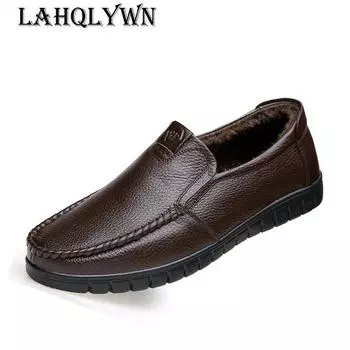 Мужская обувь из натуральной кожи, зимняя теплая обувь, лоферы из натуральной кожи, мужские мокасины, итальянская дизайнерская обувь H268 38 оранжевый