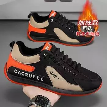 Мужская обувь из одинарного хлопка на весну, осень и зиму, новая дышащая обувь Forrest Gump, мужская трендовая универсальная нескользящая спортивная и любительская обувь 39