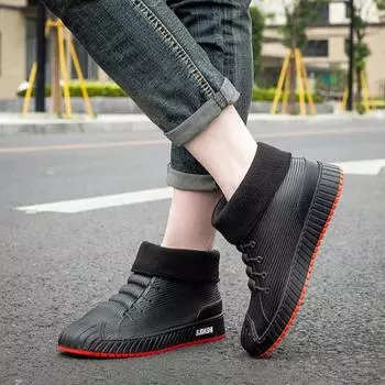 Мужская обувь из ПВХ, износостойкая, водонепроницаемая и нескользящая, мужские резиновые сапоги, дождливый день, без шнуровки, галоши для города, широкие носки, новые 39