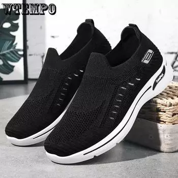 Мужская обувь из сетчатой ткани, дышащая, повседневная, мягкая подошва, одинарные туфли, весна и осень, мужская тканевая обувь, папины туфли 39 чёрный