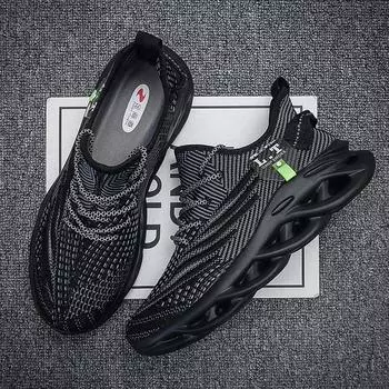 Мужская обувь Кроссовки для бега Мужские кроссовки с толстой подошвой Повышенный комфорт Мягкие кроссовки Мужские теннисные кроссовки Zapatillas Hombre 39 коричневый