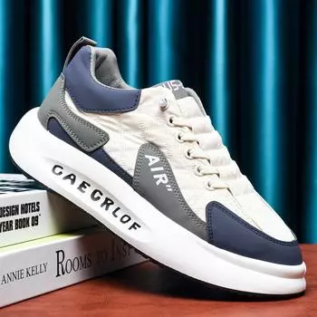 Мужская обувь Кроссовки Мужская мужская повседневная обувь Tenis Роскошные кожаные туфли Гоночная дышащая обувь Модные лоферы Кроссовки на плоской подошве для мужчин 41 бежевый