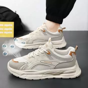 Мужская обувь, кроссовки, мужская повседневная мужская обувь, теннисная роскошная обувь, дышащая обувь для тренировок, модные кроссовки для женщин 39