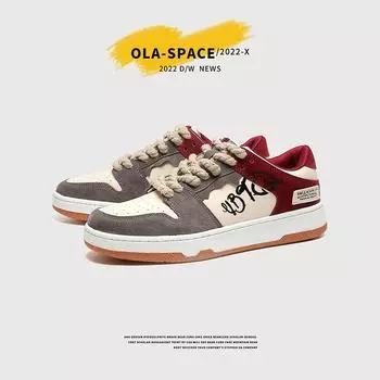 Мужская обувь, кроссовки, мужская повседневная мужская обувь, теннисная роскошная обувь, дышащая обувь для тренировок, модные кроссовки для женщин 39