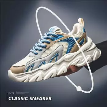 Мужская обувь, кроссовки, мужская повседневная мужская обувь, теннисная роскошная обувь, дышащая обувь для тренировок, модные кроссовки для женщин 39