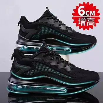 Мужская обувь Кроссовки Мужская повседневная мужская обувь Теннис Роскошная обувь Кроссовки Race Дышащая обувь Модные лоферы Кроссовки для мужчин 41