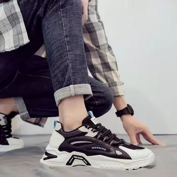 Мужская обувь, кроссовки, мужская повседневная мужская обувь, теннисная роскошная обувь, дышащая обувь для тренировок, модные кроссовки для женщин 39