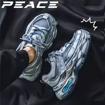 Мужская обувь, кроссовки, мужская повседневная мужская обувь, теннисная роскошная обувь, дышащая обувь для тренировок, модные кроссовки для женщин 39