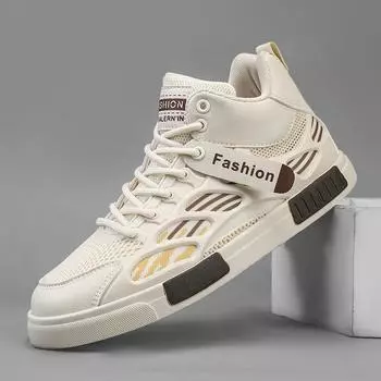 Мужская обувь Кроссовки Мужская повседневная обувь Высокие роскошные мужские кроссовки для ходьбы Трендовая хип-хоп обувь для мужчин Кроссовки Мужская обувь 47 чёрный