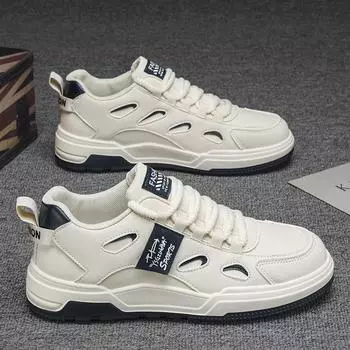 Мужская обувь, кроссовки, мужская теннисная роскошная обувь, мужская повседневная обувь, мужская обувь, модная обувь из искусственной кожи, четыре сезона, обувь для скейтбординга для мужчин 44 бежевый