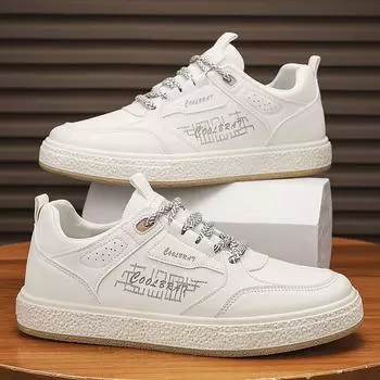 Мужская обувь, кроссовки, мужская теннисная роскошная обувь, мужская повседневная обувь, мужская обувь, модная сетчатая обувь для четырех сезонов, обувь для кейтбординга для мужчин 40 бежевый