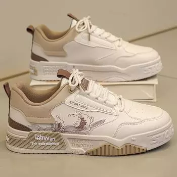 Мужская обувь, кроссовки, мужская теннисная роскошная обувь, мужская повседневная обувь, мужская обувь, модная обувь из искусственной кожи, четыре сезона, обувь для скейтбординга для мужчин 39 бежевый